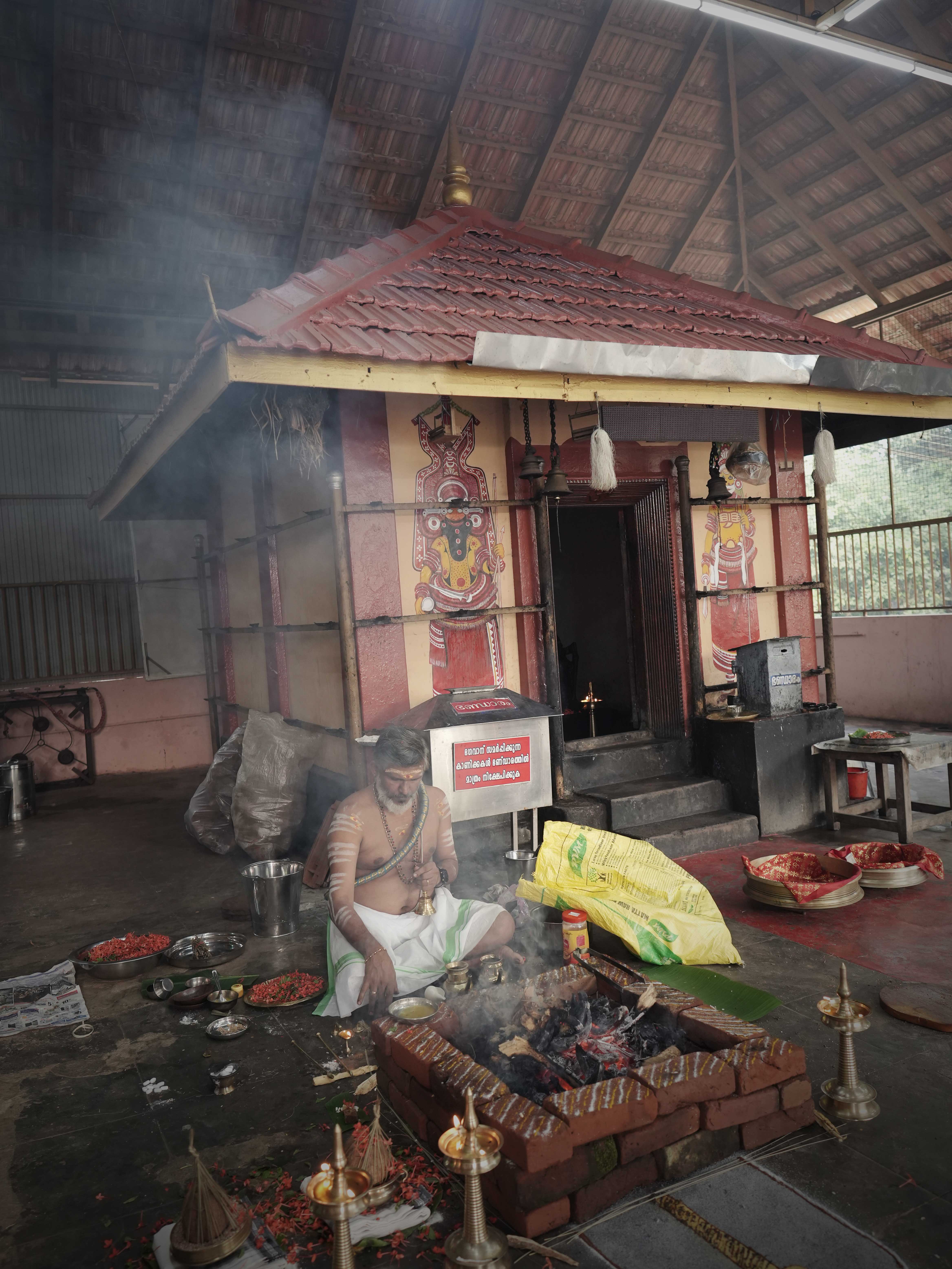 Main shrine of Sree Muthappan Temple